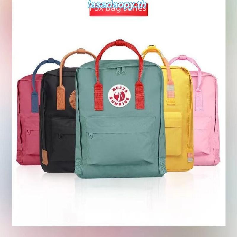 Rucksacks Outdoor 16L/20L Waterproof Large Capacity Travel Hiking School Backpack Unisex