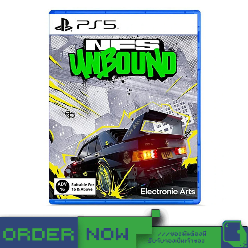 PlayStation5™ Need for Speed Unbound  [bY ClaSsIC GaME]