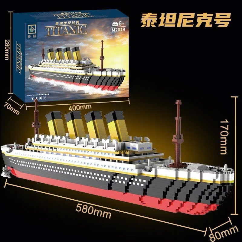 ASSEMBLY TOY GIANT 3D TITANIC TRAIN WINDOW รุ่นก่อสร้าง / ที่นั่ง ASSEMBLY / BOAT ASSEMBLY