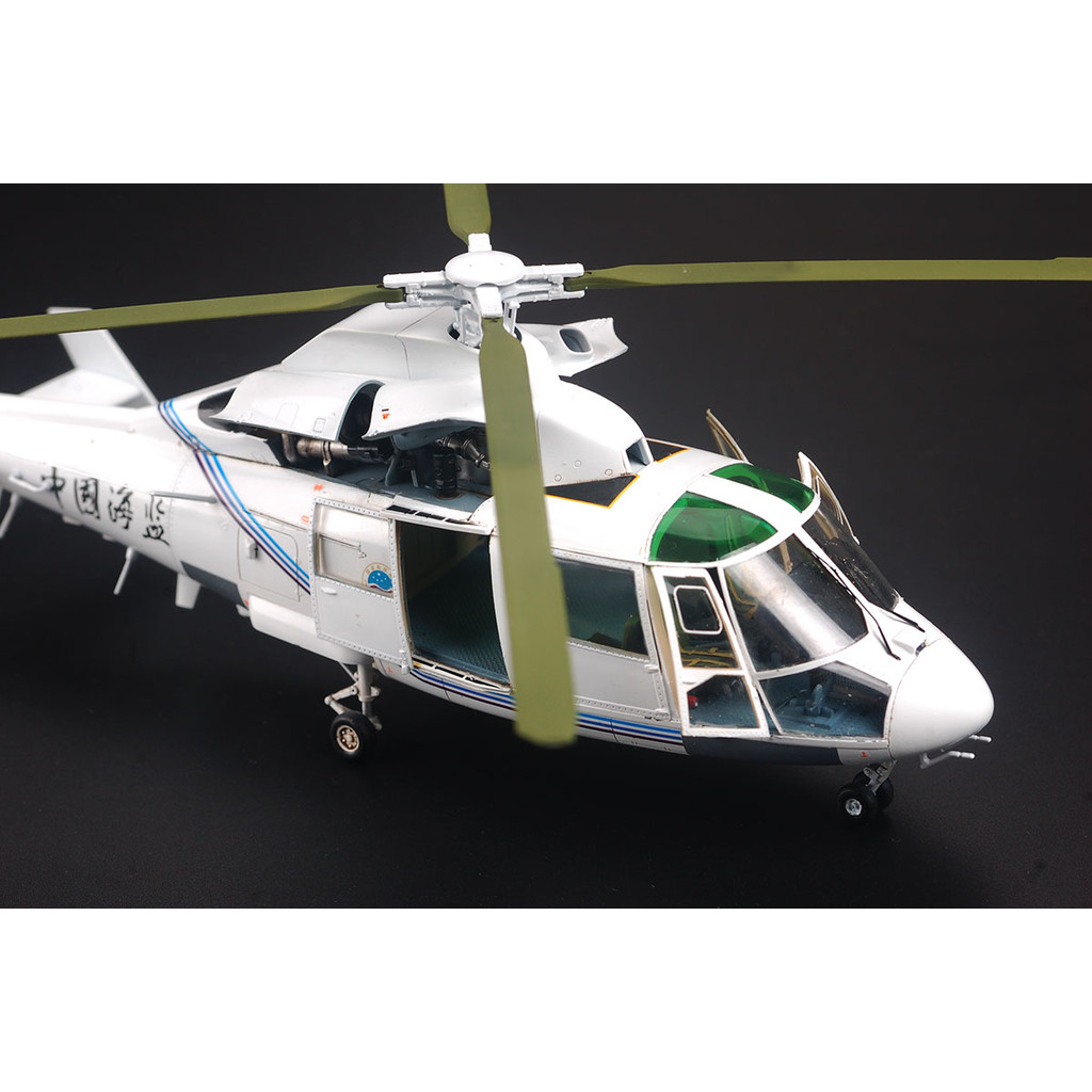 KITTY รุ่น KITTY HAWK 80109 Zhi-9 3 in 1 Straight-Nine Series B/C/W