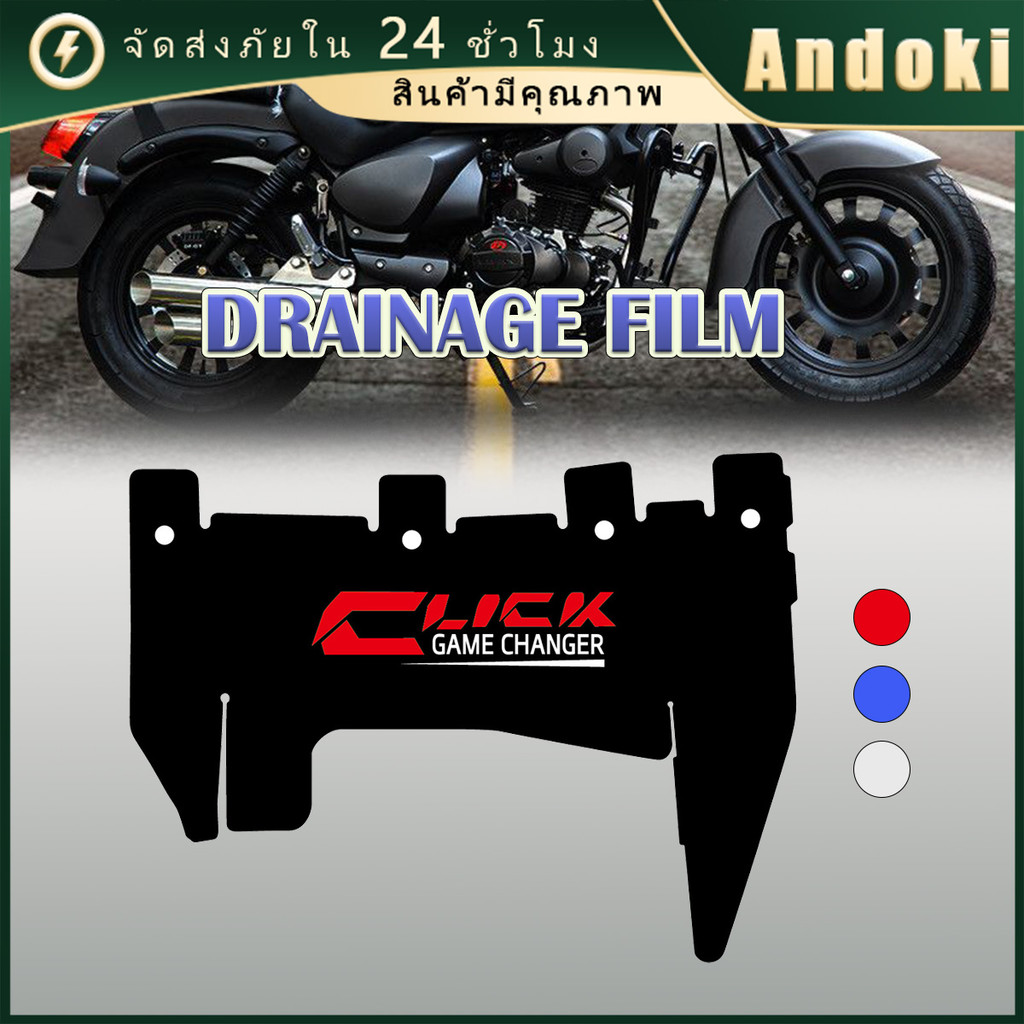 คูปองสุดคุ้ม！ แผ่นยางกันโคลนมอเตอร์ไซค์  click125 150 160 Honda Vario อะไหล่รถมอเตอร์ไซค์ อุปกรณ์เสริม