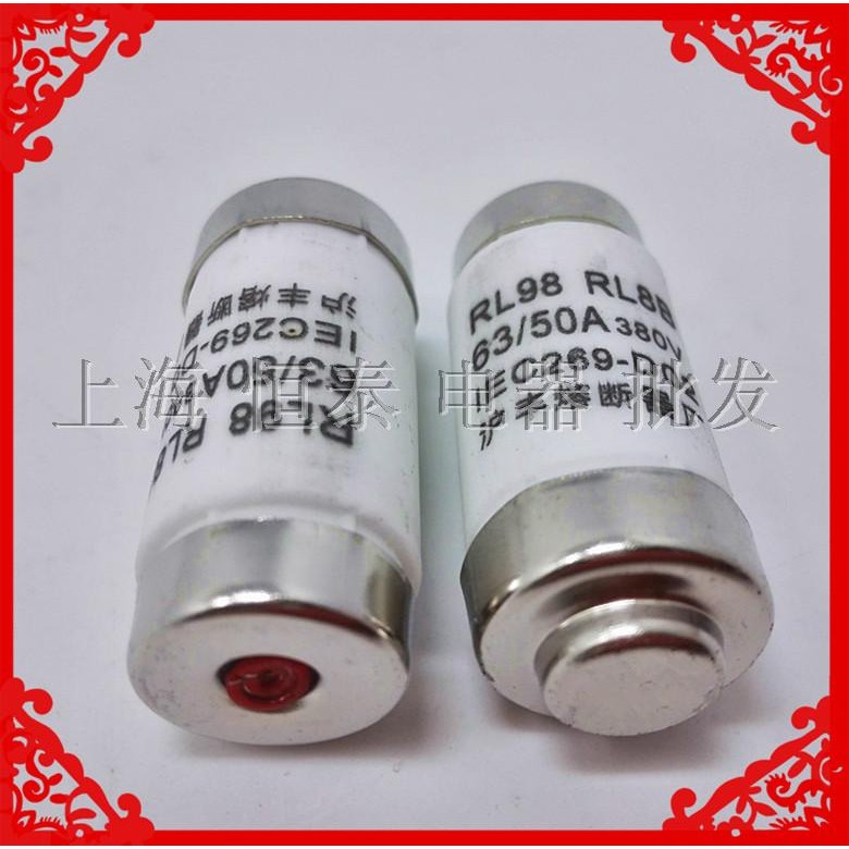 Hufeng RO26 RL8 RL8B 63A 380V ฟิวส์ R026 50A40A32A25A20A