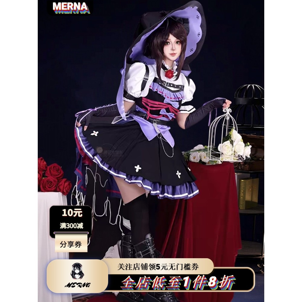 เครื่องแต่งกาย Cosplay Delusion Fifth Gardener และ Emma Woods สำหรับงานคอนเสิร์ตหรือฮาโลวีน