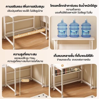 HC โต๊ะทำงานพับได้ โต๊ะคอม สามารถใส่เข้าช่องว่างได้ ล้อสากล 360 °เคลื่อนย้ายสะดวก