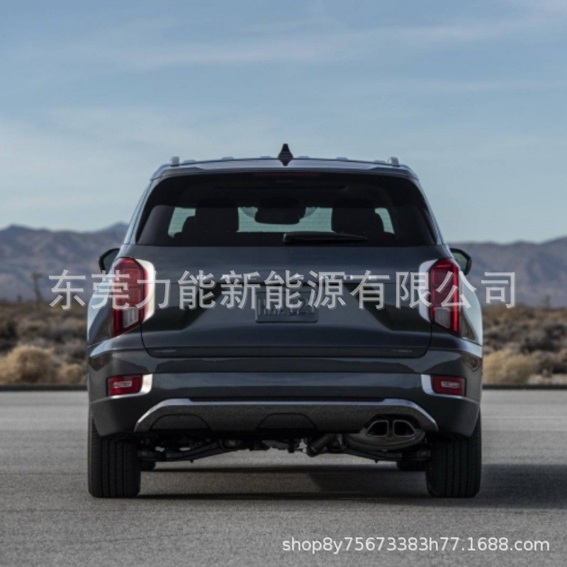 เหมาะสําหรับ Hyundai Palisade palisade Trunk Wordmark Hyundai palisade Body Sticker