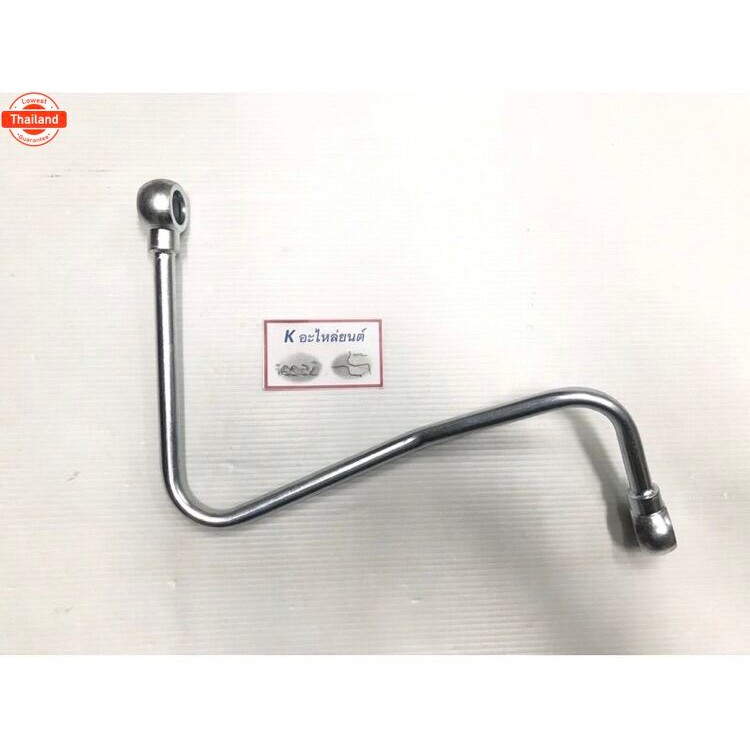 แป๊ปน้ำเข้าปั๊มลม ฮีโน่ FC4J, JO5C TURBO