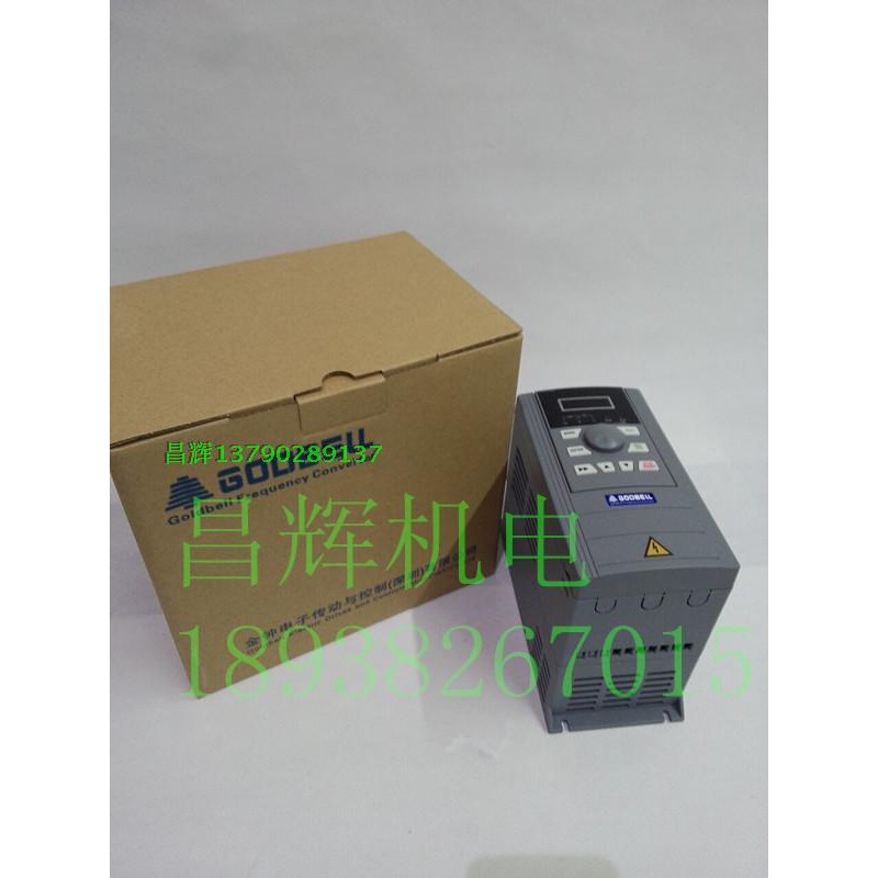 Admiralty Inverter 0.4 KW 220V G600-2S-0K40 อินเวอร์เตอร์ Admiralty ประสิทธิภาพสูง