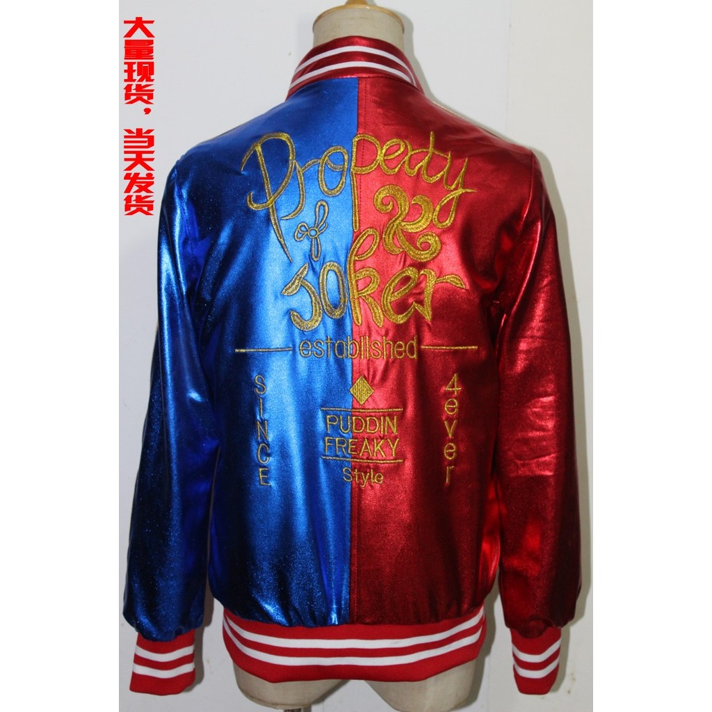 เครื่องแต่งกาย_cosplay_Harley_Quinn_ขนาดใหญ่พร้อมสต็อก