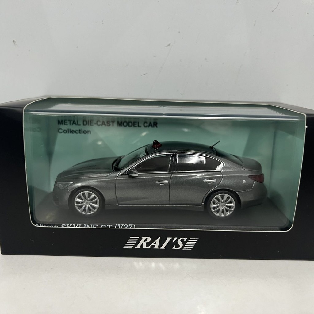 Rais 1/43 Nissan Nissan Skyline V37 GT Japan Criminal Department Excited Search Team รถตํารวจ