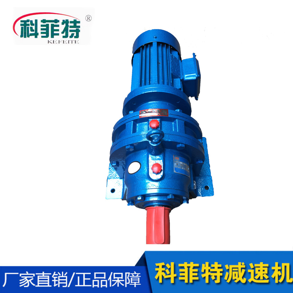 Changzhou Swing เข็มล้อลด BWD2-23-1.5kw/2.2KW/3KW/4KW แนวตั้งแนวนอนจัดส่งฟรี