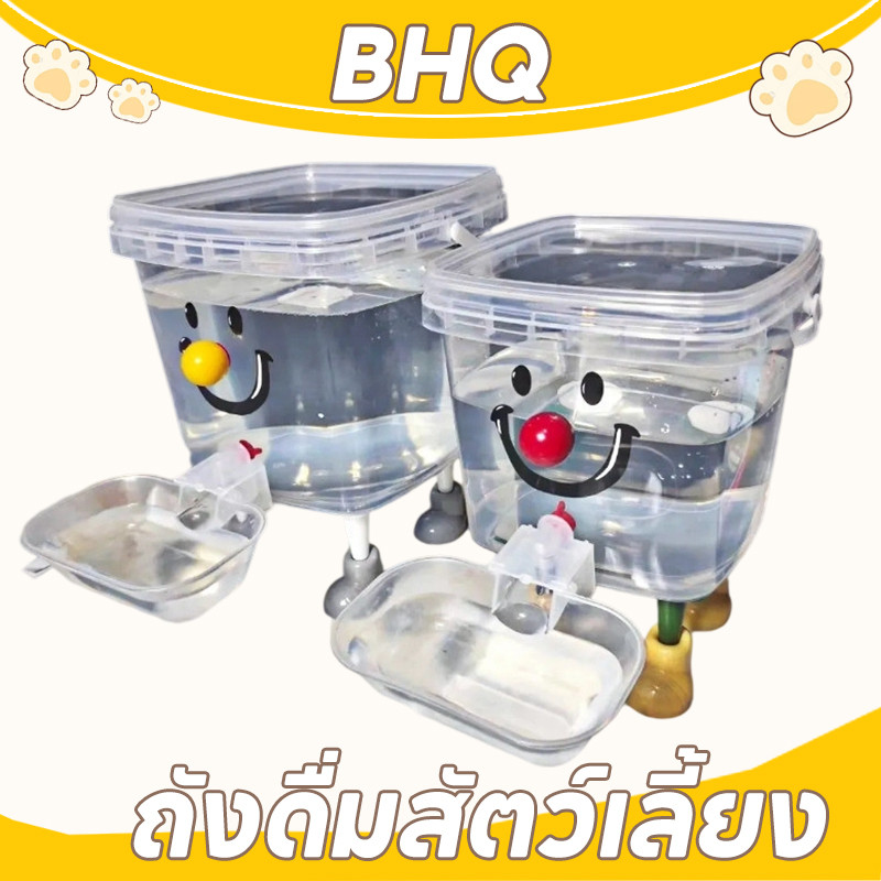 BHQ 10L ถังดื่มสัตว์เลี้ยง น้ำพุแมวสัตว์เลี้ยงอัตโนมัติ เงียบมาก น้ำพุแมว แบบใส ปลอดภัย