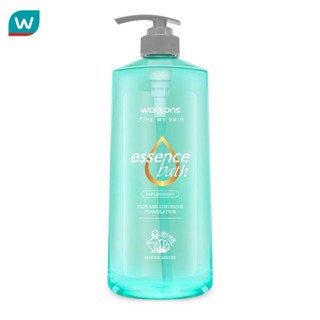 Watsons วัตสัน เลิฟ มาย สกิน เอสเซ้นส์ บาธ มารีน บรีซ 750มล