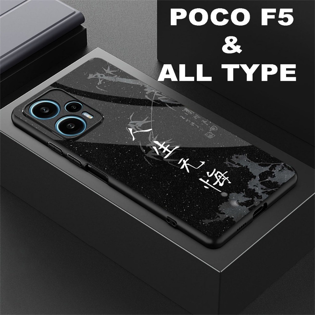 Softcase Xiaomi poco F5 และ All Types (cs41) F1 F2 pro F3 F4-F4 GT F5 Pro x3 x5 M5S M4 PRO-case-casi