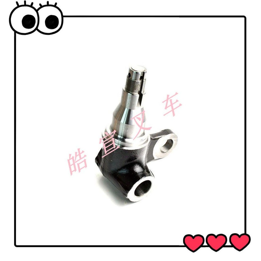 อะไหล่รถยกโตโยต้านำเข้า 7F10/18 ข้อต่อพวงมาลัยเพลาหลัง 43212-13312-71 รถยก 7FB15