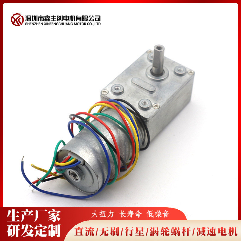 มอเตอร์เกียร์ไร้แปรงถ่าน, BL2838 Turbo Snail มอเตอร์ความเร็วต่ําแบบไม่มีแปรง, อุปกรณ์หมุนอัตโนมัติมอ