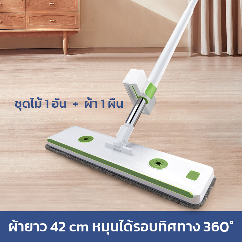 GRAREY ไม้ถูพื้นแบบ 360° ผ้าไฟเบอร์ ด้ามจับแสตนเลส สำหรับทำความสะอาดทุกมุม สะดวก สะอาด แข็งแรง ราคา ถูกที่สุด ดีลบีเคเค แกลเลอรีภาพที่ 9