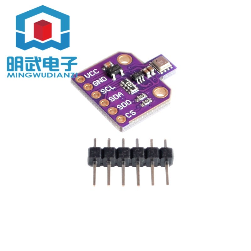 BME680 BO SCH อุณหภูมิความชื้นเซ็นเซอร์ความดันอากาศคณะกรรมการการพัฒนาสูงความดันขนาดเล็กพิเศษ