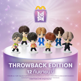 14แบบ Bts แมคโดนัลด์ TinyTAN Happy Meal Throwback Edition & …