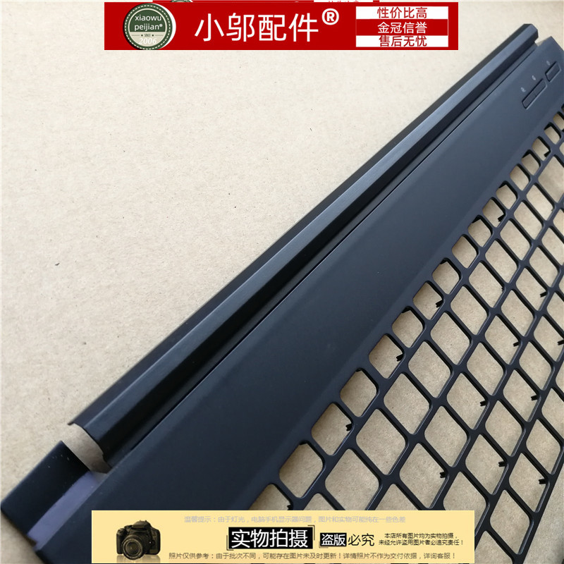 MSI MSI GV62 GP62 GL62 GL62M GP62M C เชลล์คีย์บอร์ดเชลล์แถบลามิเนตหน้าจอแกนฝาครอบ