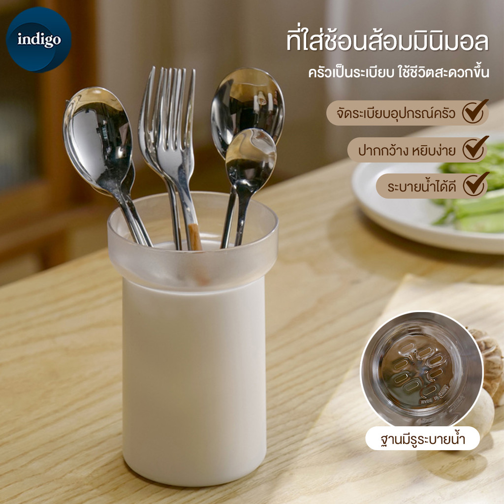 ที่ใส่ช้อนส้อม กล่องเก็บตะเกียบ กล่องเก็บช้อนส้อม ตะเกียบ ระบายอากาศและทนต่อโรคน้ำค้าง กล่องเก็บช้อนส้อมทรงกลม