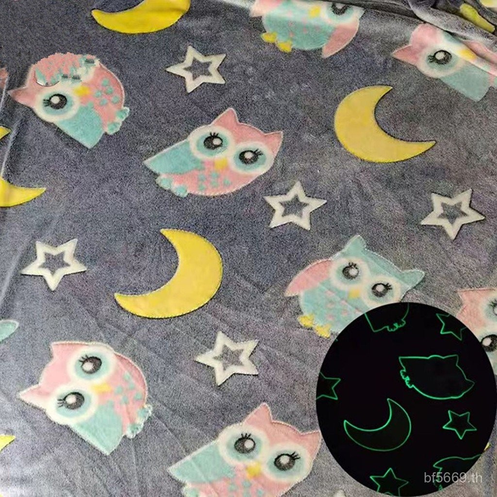 ชุดบ้านผ้าห่มและที่รองนั่งสองหน้าพร้อมไฟ LED จาก YCC