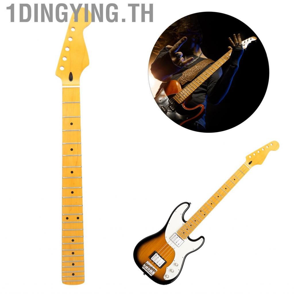 1dingying.th กีตาร์ไฟฟ้าคอแมทเทอ