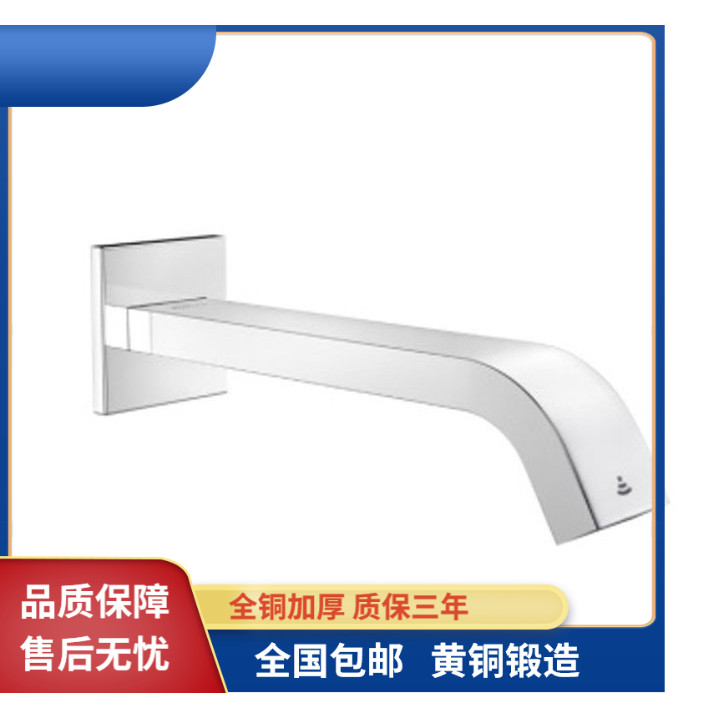 Lorui K-98452 เหนี่ยวนําร้อนและเย็นก๊อกน้ําสีดํา In-Wall Wall Wall Outlet AC DC