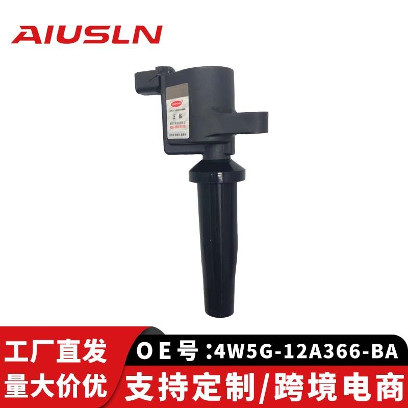 เหมาะสําหรับ Fox 1.8 L 0-11 อะไหล่รถยนต์คอยล์จุดระเบิด 4W5G-12A366-BA E-Commerce Cross-Border
