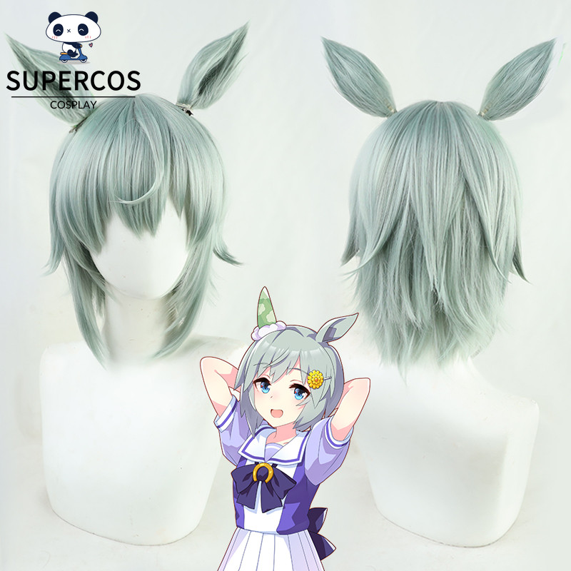 ชุดคอสเพลย์ Uma Musume Pretty Derby Seiun Sky พร้อมผมสังเคราะห์สั้น และอุปกรณ์เสริมหูและหาง