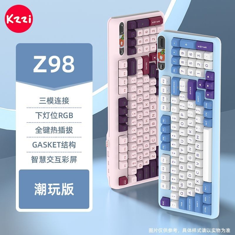 KZZI KZI Z98 คีย์บอร์ดไร้สายสามโหมดสมาร์ท Mutual หน้าจอ RGB เอฟเฟกต์แสงเกมเกมสํานักงานภายใต้ตําแหน่ง