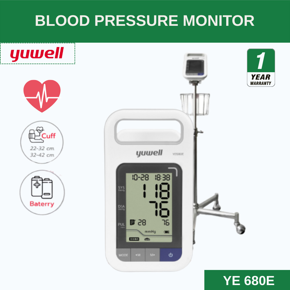 Yuwell Thailand Blood Pressure Monitor เครื่องวัดความดันโลหิต Yuwell รุ่น YE680E [1 Year Warranty]