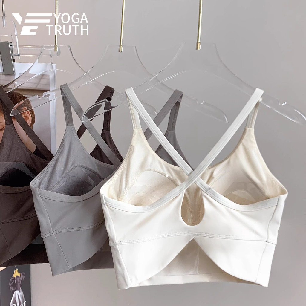 YOGATRUTH Sport Bra แบบ breathable สำหรับโยคะและพิลาทิส