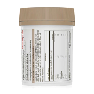 SWISSE Calcium + Vitamin D3 90 Tablets สวิสเซ แคลเซียม + วิตามินดี3 สูตรพรีเมียม 90 เม็ด.