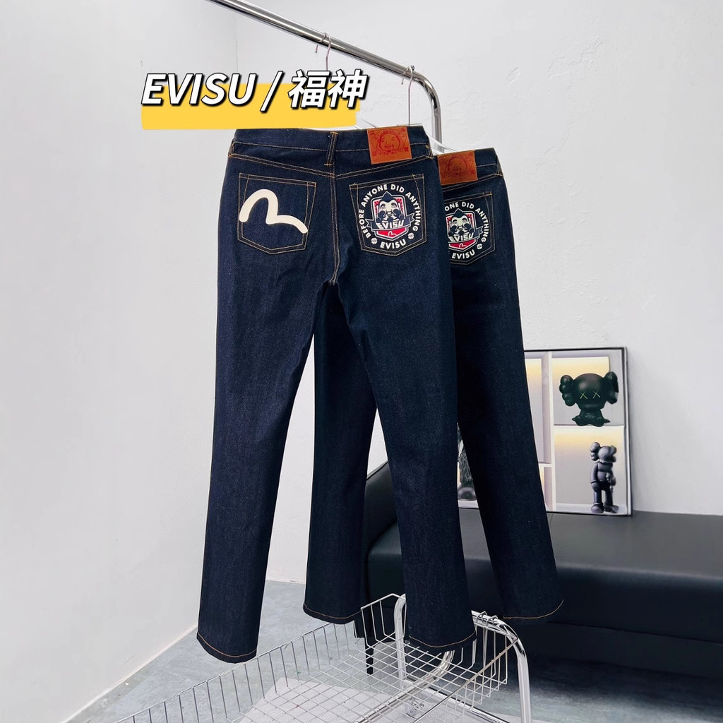 Fushen evisu 2025 Spring Street Wear Mens Pocket Frayed Irregular Print Casual Straight Jeans