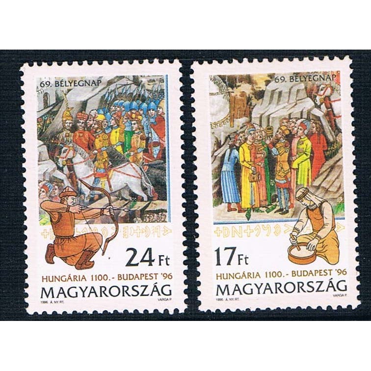 H1111 Hungary 1996 แสตมป์วัน 14th Century ภาพวาดประวัติศาสตร์ 2 ยี่ห้อใหม่แสตมป์ต่างประเทศ