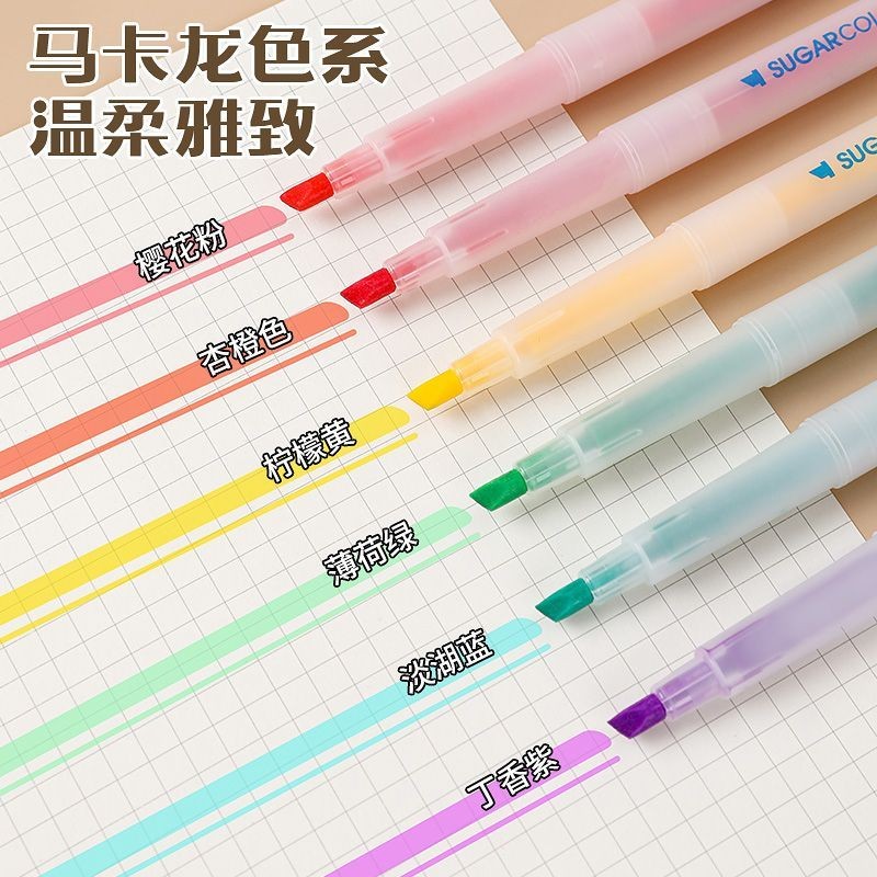 ปากกาเน้นข้อความ 12 สี High-Value นักเรียน MARKER Key ปากกาสีสําหรับโน้ตบุ๊คปากกาสีพิเศษ 9.27 Q