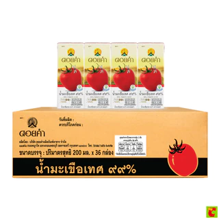 ดอยคำ น้ำมะเขือเทศ 99% 200 มล. แพ็ค 36