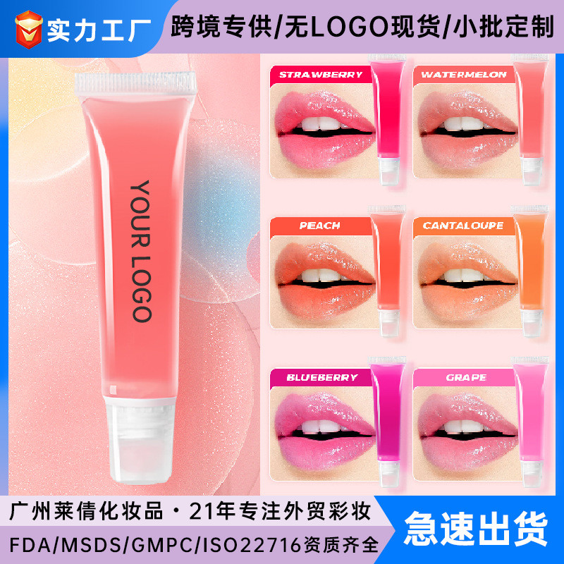 Tube Lip Gloss Lip Oil No Neutral Moisturizing Fruit Lip Gloss Toot Lip Gloss 9.27