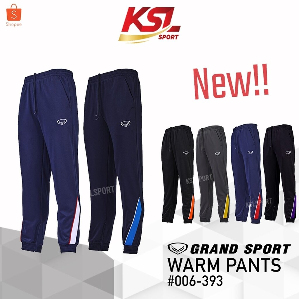 Grand sport กางเกงวอร์มแกรนด์สปอร์ต กางเกงวอร์ม 2025/2026 รหัส 06-393 สีกรมฟ้า/กรมขาว/เทาเหลือง