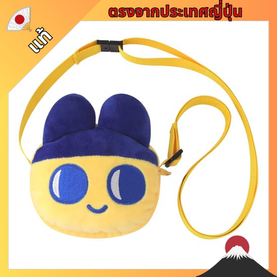 【ตรงจากญี่ปุ่น】 [BANDAI] Tamagotchi Paradise Tamagotchi Paradise (Carry on-the-go) Mamekichi Target 