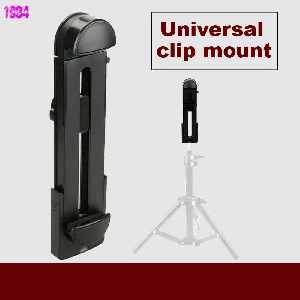 Adapter Tablet Holder Mount ตัวล็อคแท็บเล็ต ขนาดใหญ่ สำหรับต่อจับขาตั้งกล้อง