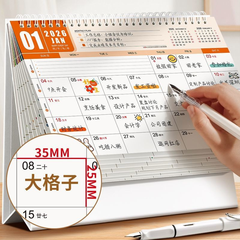 [2026 ปฏิทิน 2026 ปฏิทิน 2025-2026 ปฏิทินตั้งโต๊ะ ภาษาอิตาลี สํานักงาน ปฏิทิน ปฏิทิน โน้ตตารางขนาดให