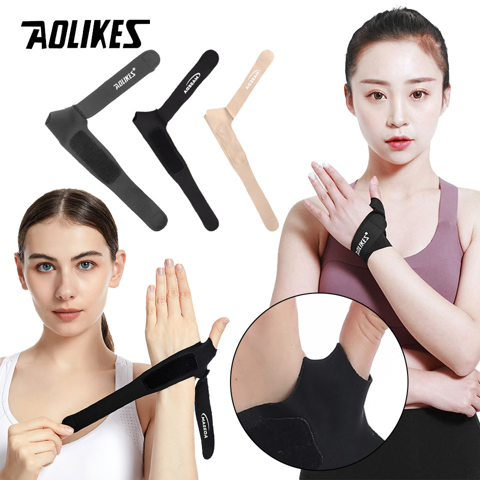 AOLIKES สายรัดข้อมือปรับได้สำหรับกีฬา ป้องกันการบาดเจ็บที่แขนและนิ้วหัวแม่มือ