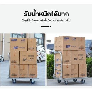 【จัดส่งฟรี】รถเข็นของ รับน้ำหนัก 2800 kg 4ล้อ ล้อหมุนได้360องศา พับได้ งหนัก วัสดุหนา คานเหล็กรับน้ำหนักได้ดีเป็นพิเศษ