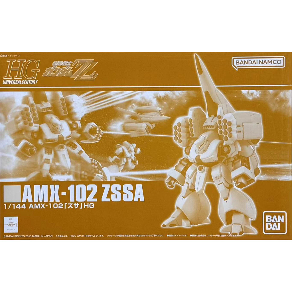 GUNDAM PB Limited HG HGUC 1/144 AMX-102 ZSSA แอนิเมชั่นสินค้าของสะสมประกอบของขวัญ