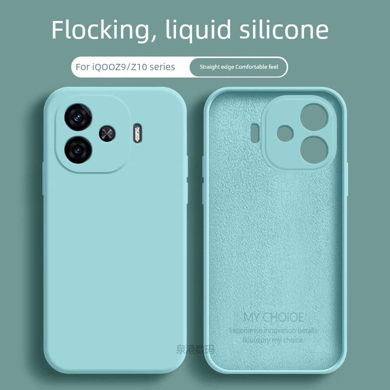 เคส iqoo 13 iqoo 13 case iqoo z9 5g เคส เคส iqoo 12 เคส iqoo z9x 5g เคสซิลิโคนเหลว IQOO รวมทุกอย่างเ
