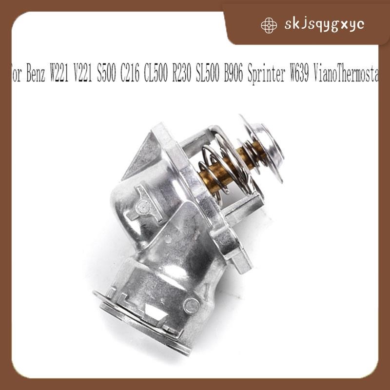 skjsqygxycCoolant Thermostat สําหรับ W221 V221 S500 C216 CL500 R230 SL500 B906 Sprinter W639 Thermos