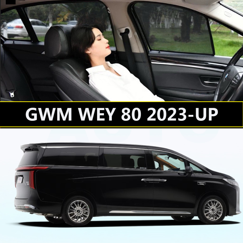 ม่านบังแดดหน้าต่างรถยนต์สําหรับ GWM WEY 80 2023-UP รถอุปกรณ์เสริม Sun Shade ผ้าม่านรถ Sun Protection