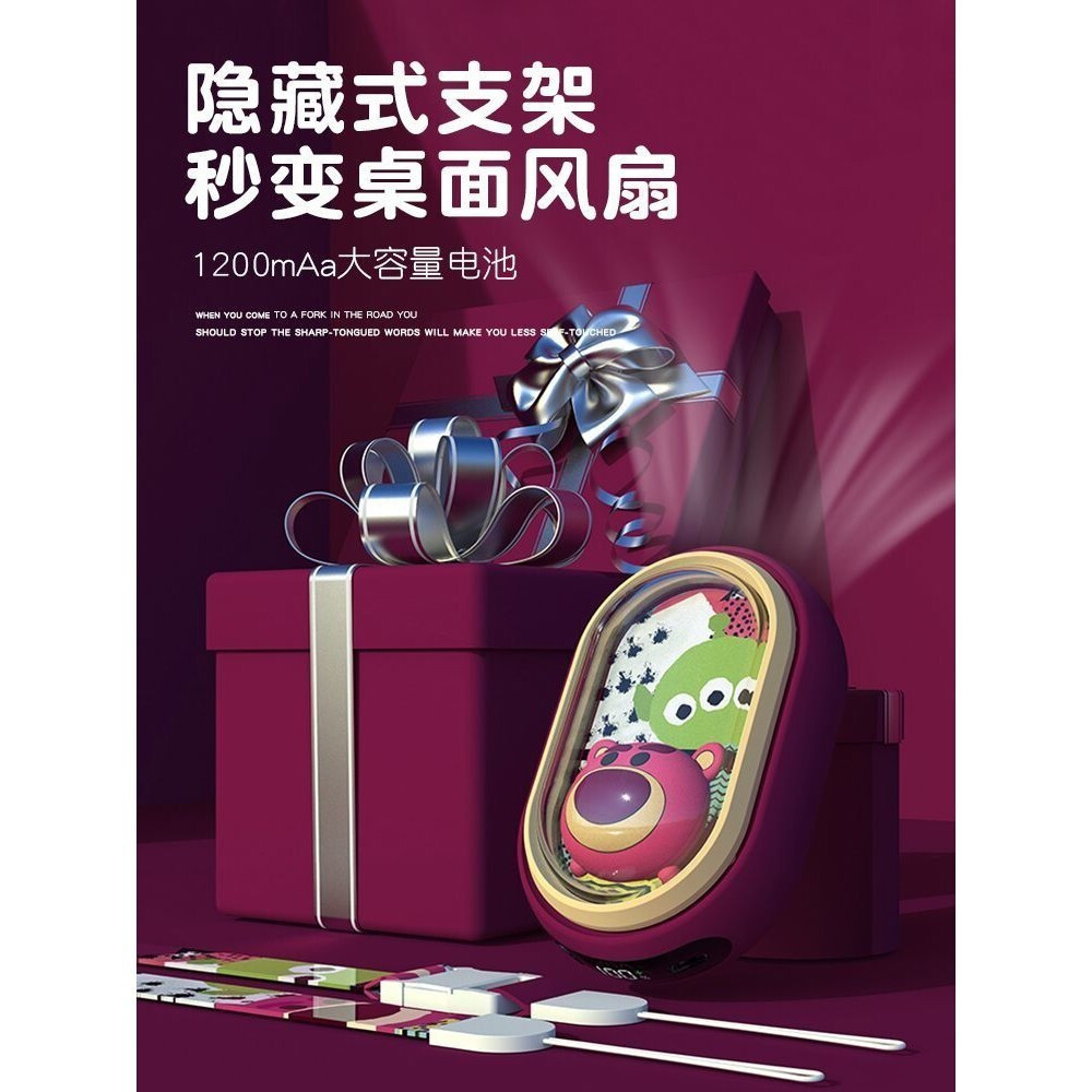 SG SELLER พัดลมแขวนคอLotso Bear การ์ตูนแบบพกพา Leafless2025ของขวัญสร้างสรรค์และสร้างสรรค์HT99 4ZRV