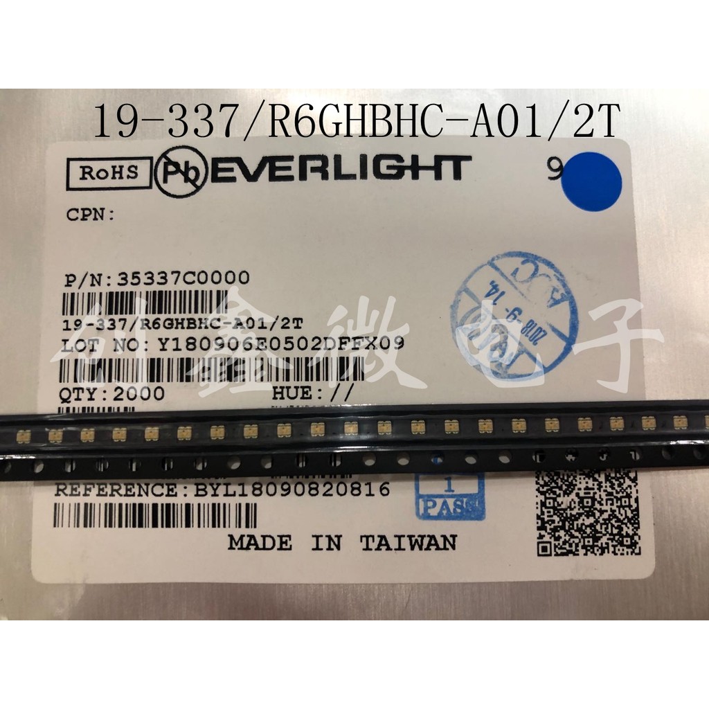 19-337/R6GHBHC-A01/2T Patch LED 0603RGB หกขาสีสันสดใส 1615 ข้อเสนอพิเศษ